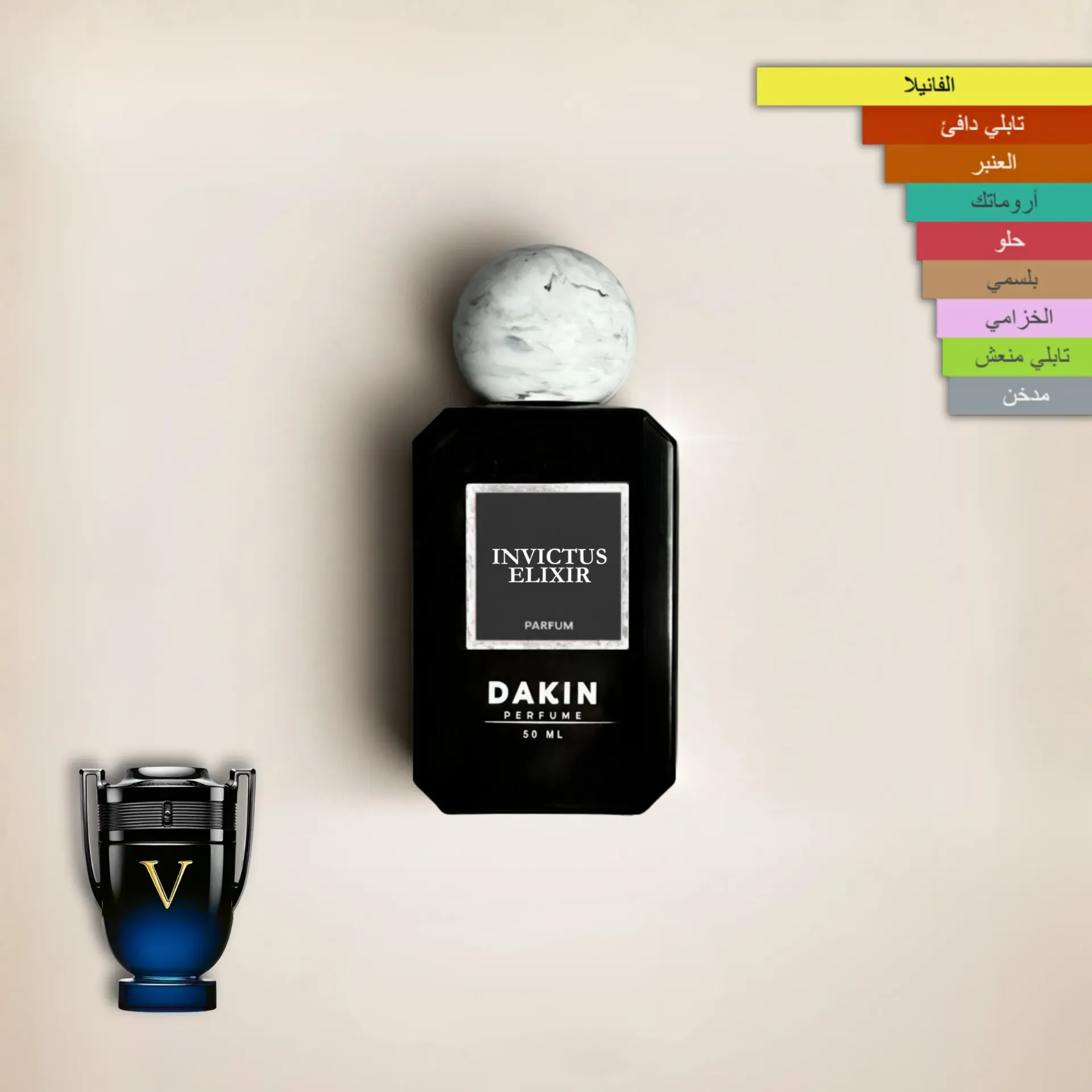 عطر انفكتوس الاكسير من Dakin perfume