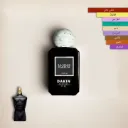 عطر لاميل لي بارفام من Dakin perfume