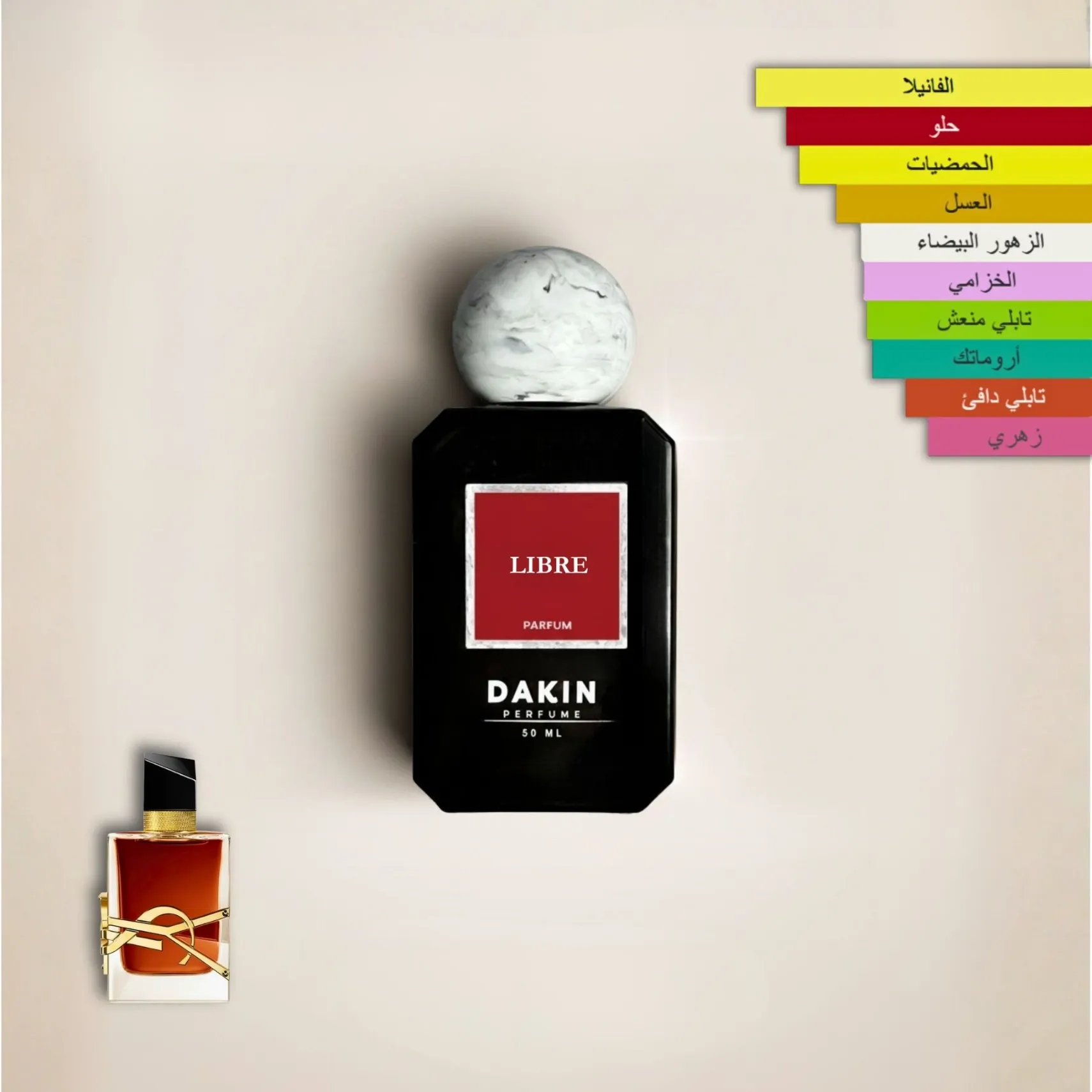 عطر ليبر لي بارفام من Dakin perfume