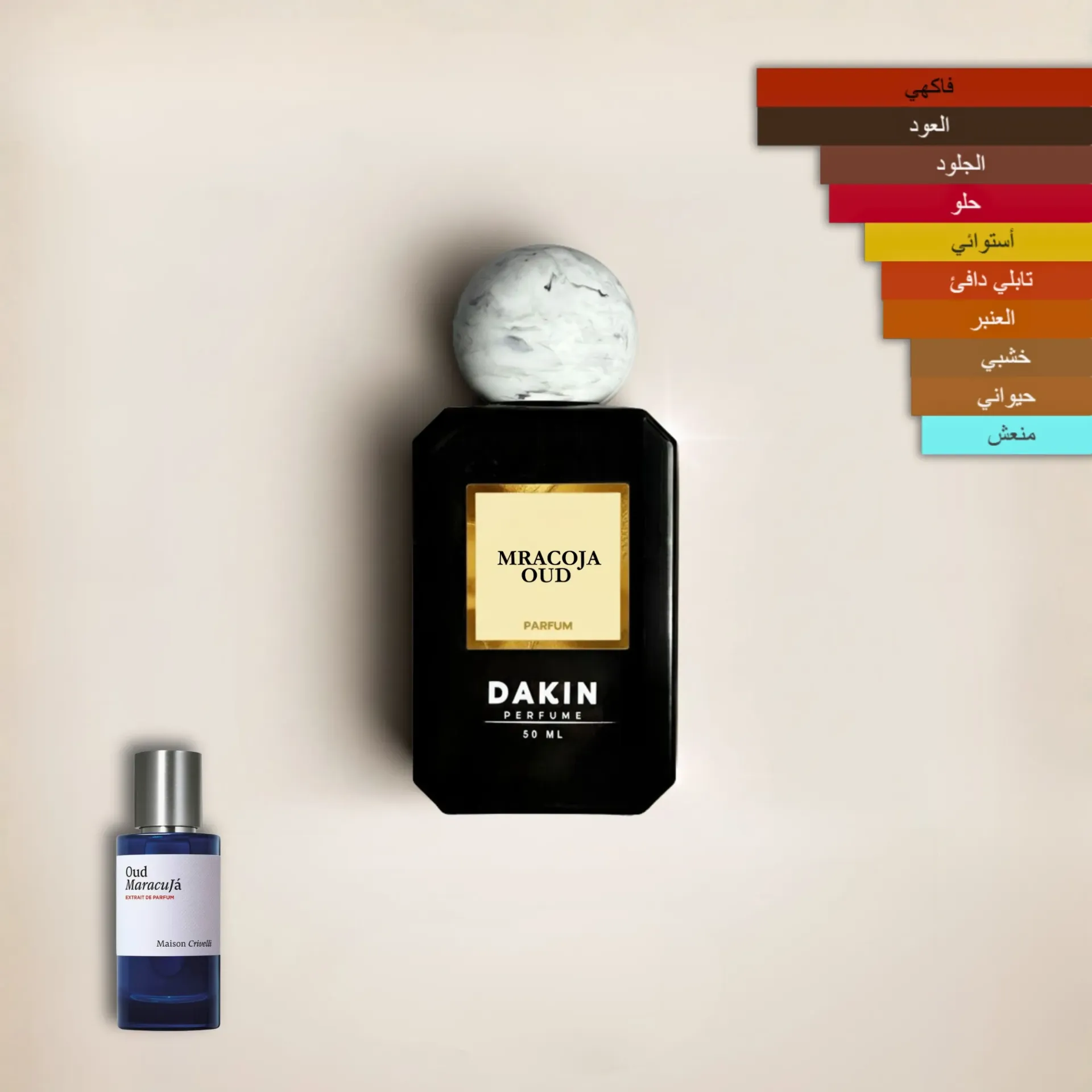 عطر عود مركوجا من Dakin perfume